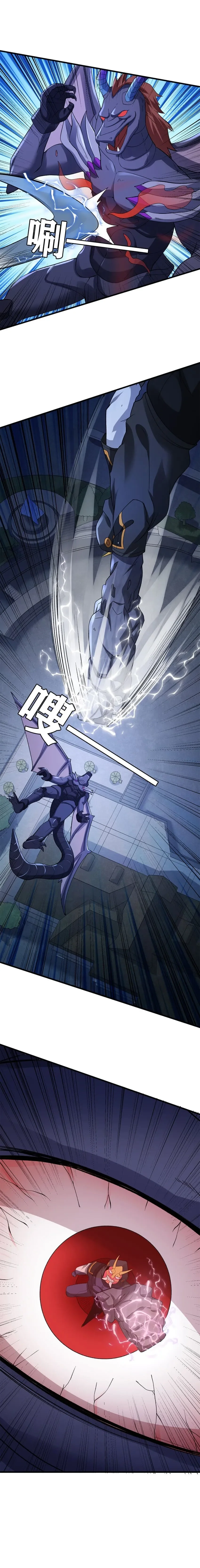 Read Eu consigo adquirir 999 tipos de habilidades PT Manga Online