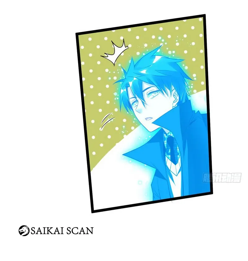 Read Eu sou um Deus do Mal PT Manga Online