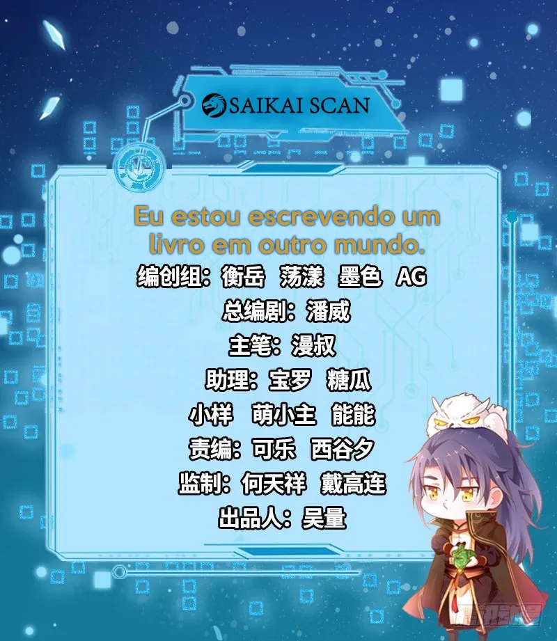 Read Eu sou um Deus do Mal PT Manga Online