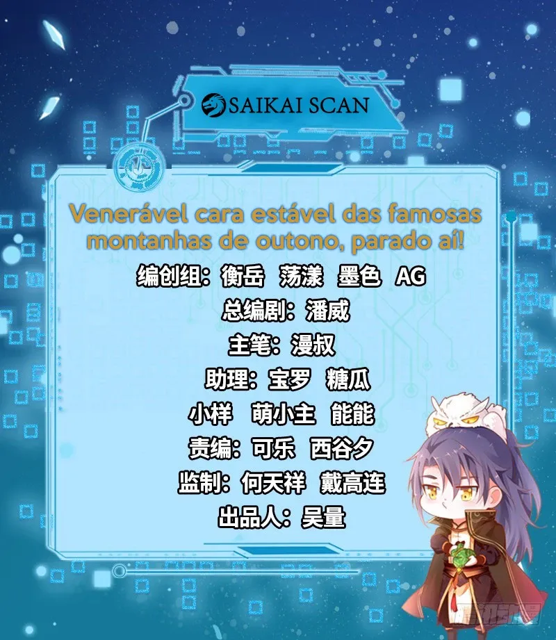 Read Eu sou um Deus do Mal PT Manga Online