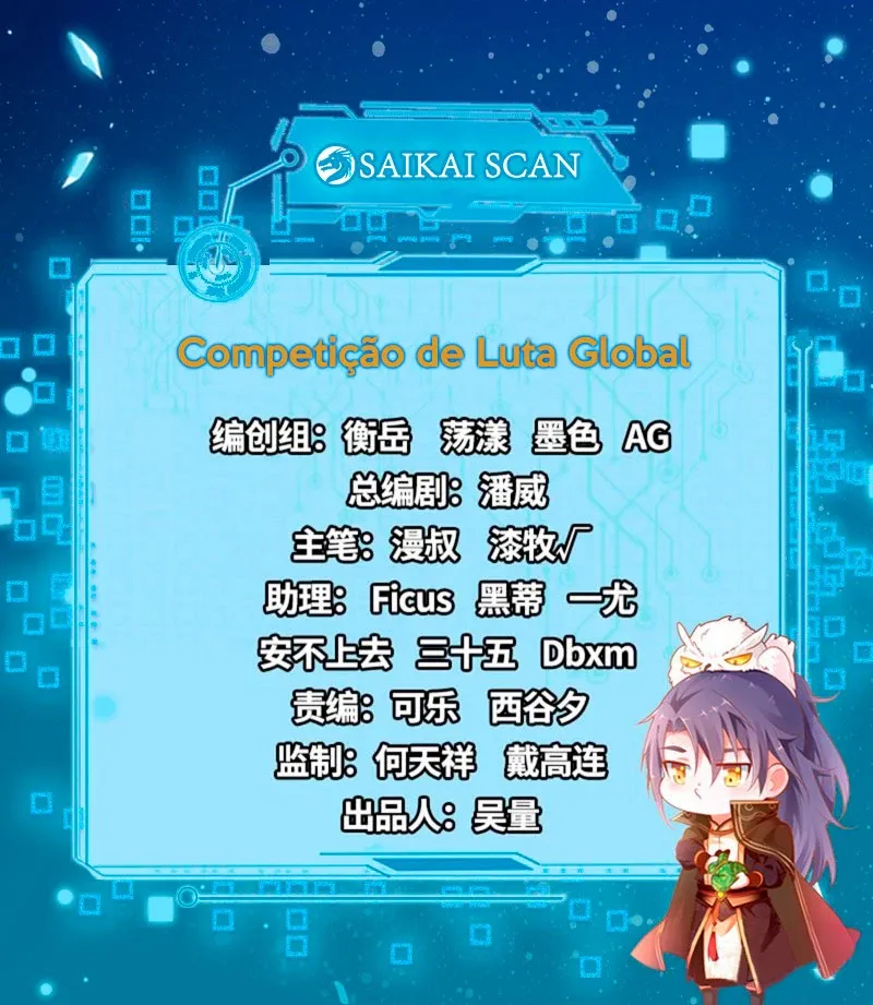 Read Eu sou um Deus do Mal PT Manga Online