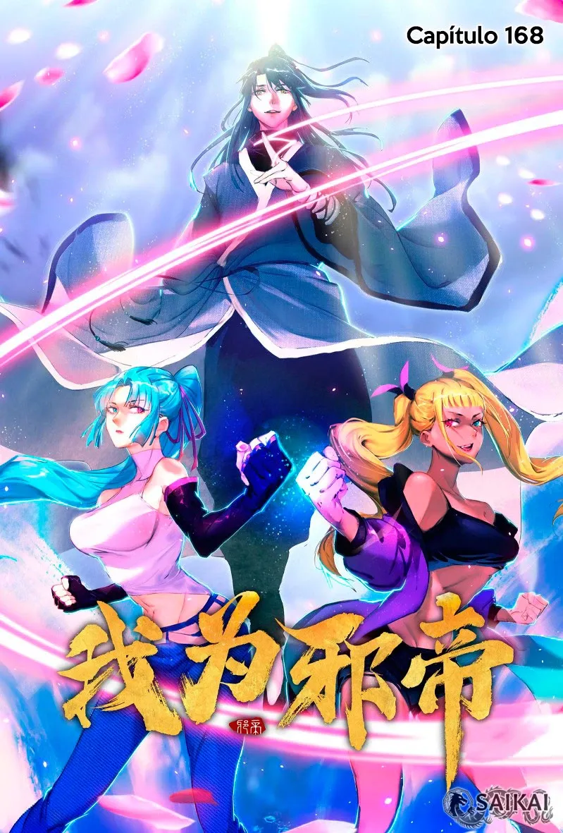 Read Eu sou um Deus do Mal PT Manga Online