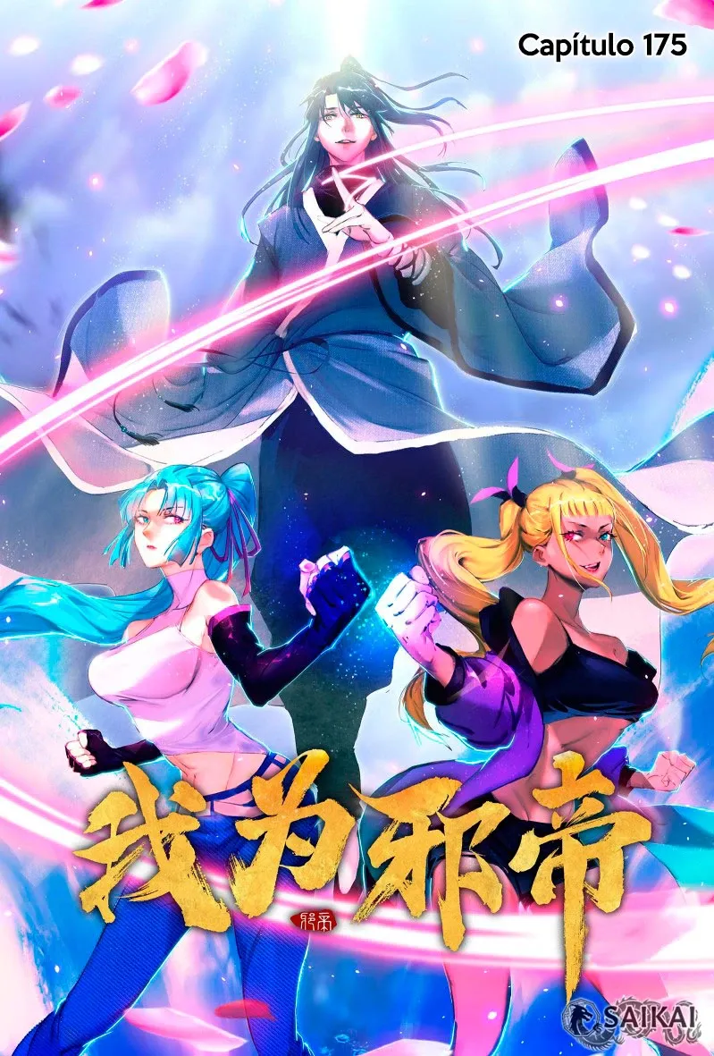 Read Eu sou um Deus do Mal PT Manga Online
