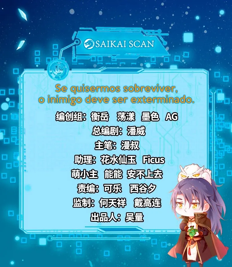Read Eu sou um Deus do Mal PT Manga Online