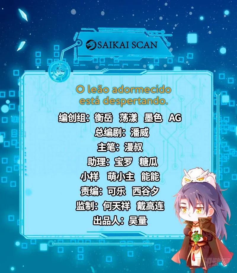 Read Eu sou um Deus do Mal PT Manga Online