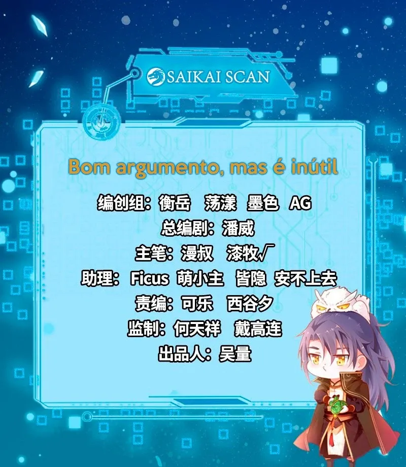 Read Eu sou um Deus do Mal PT Manga Online