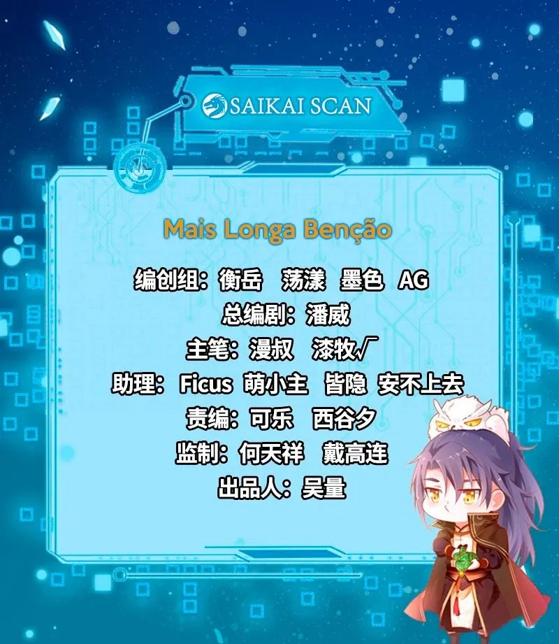 Read Eu sou um Deus do Mal PT Manga Online
