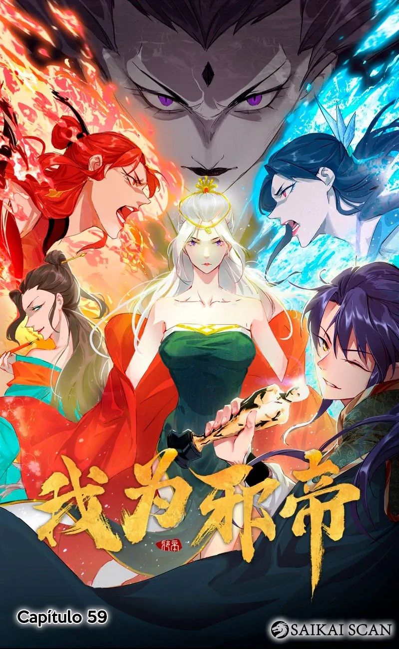 Read Eu sou um Deus do Mal PT Manga Online