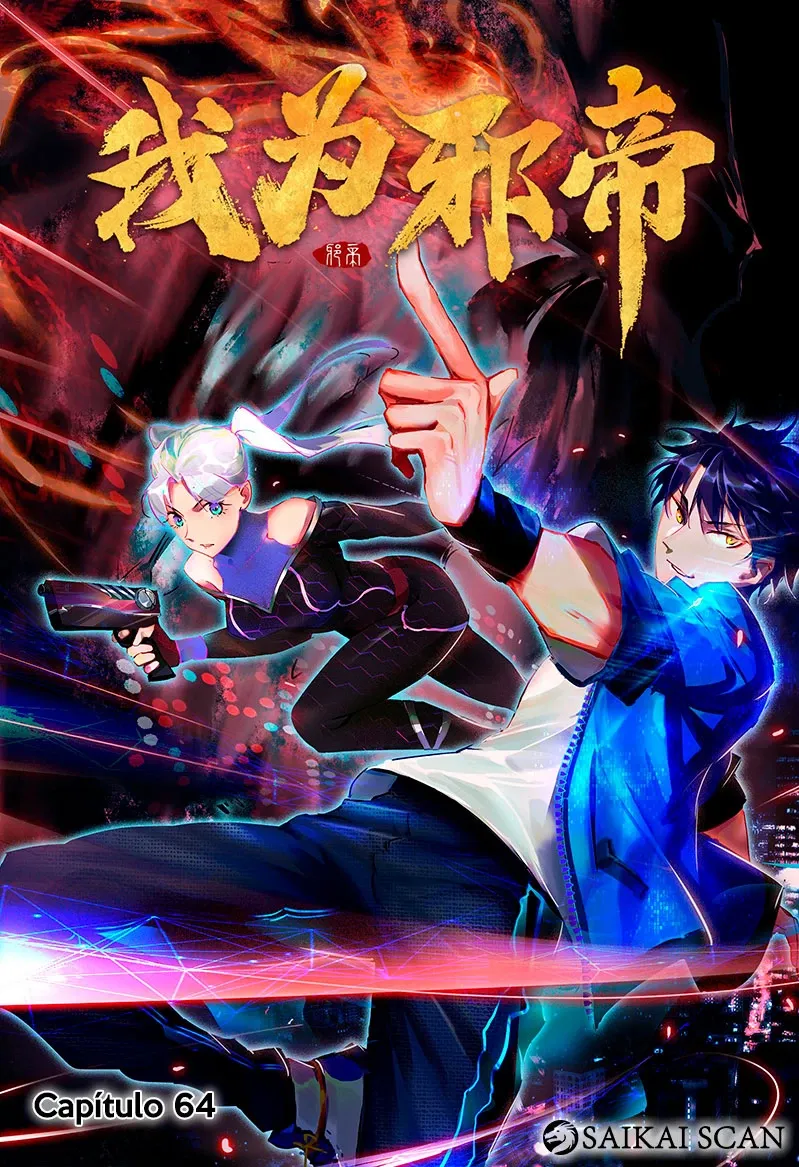 Read Eu sou um Deus do Mal PT Manga Online