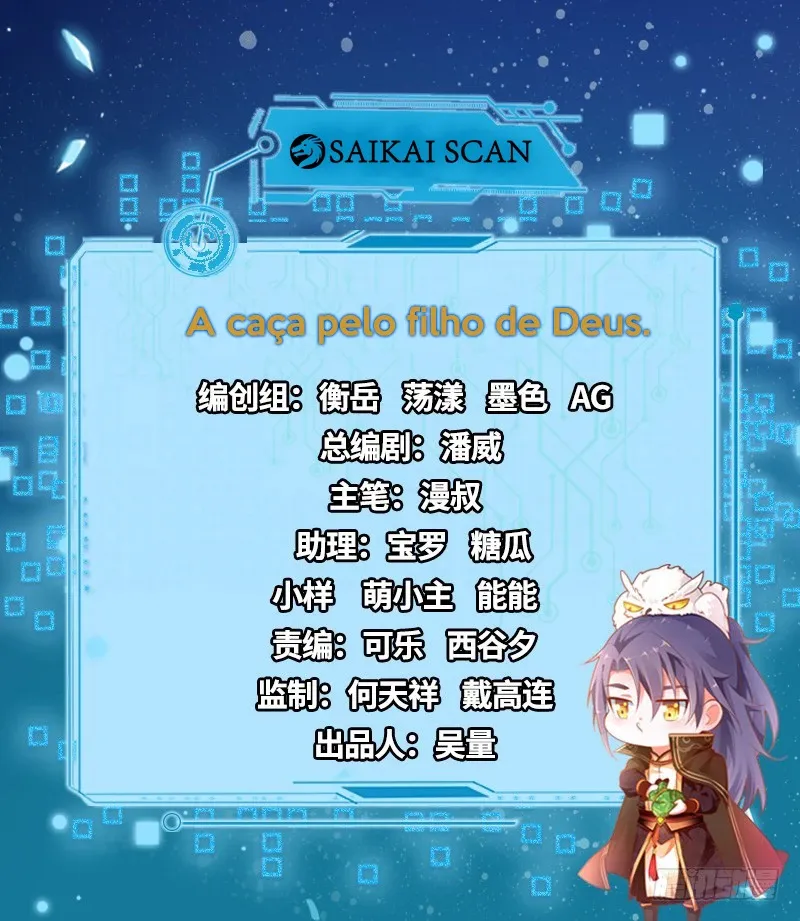 Read Eu sou um Deus do Mal PT Manga Online