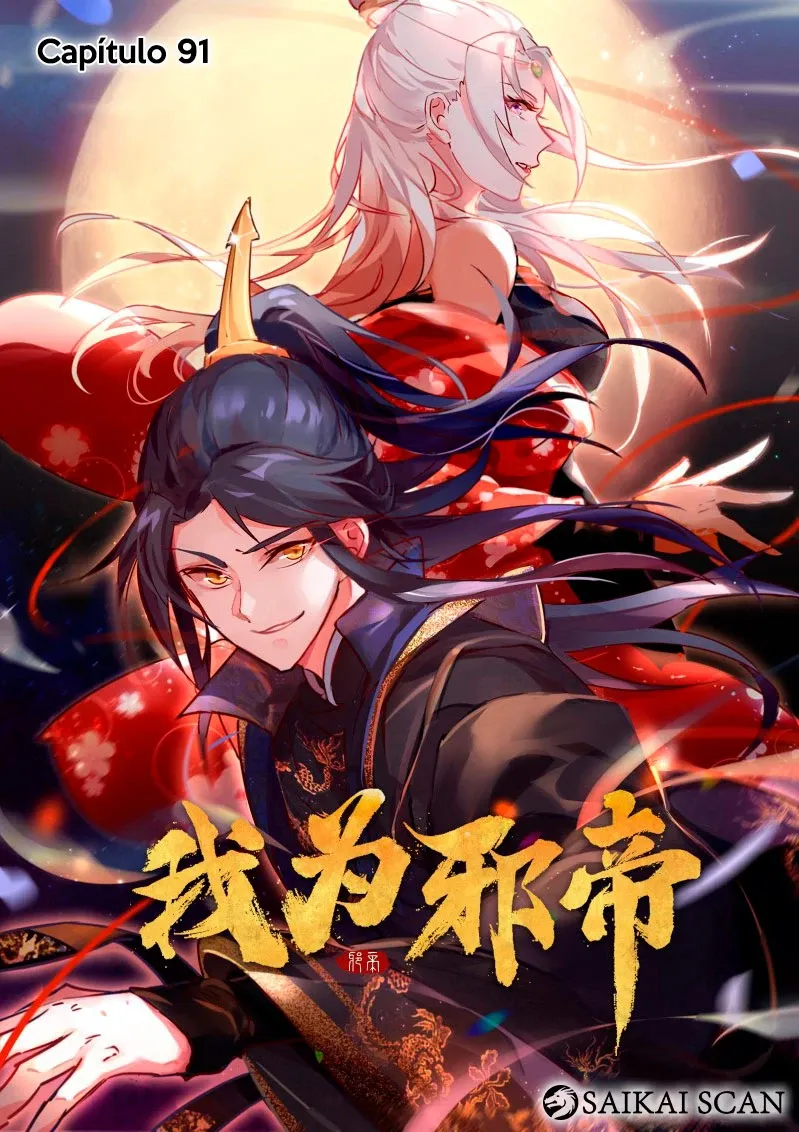 Read Eu sou um Deus do Mal PT Manga Online
