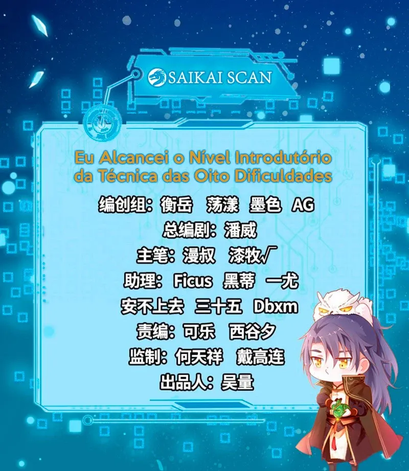 Read Eu sou um Deus do Mal PT Manga Online