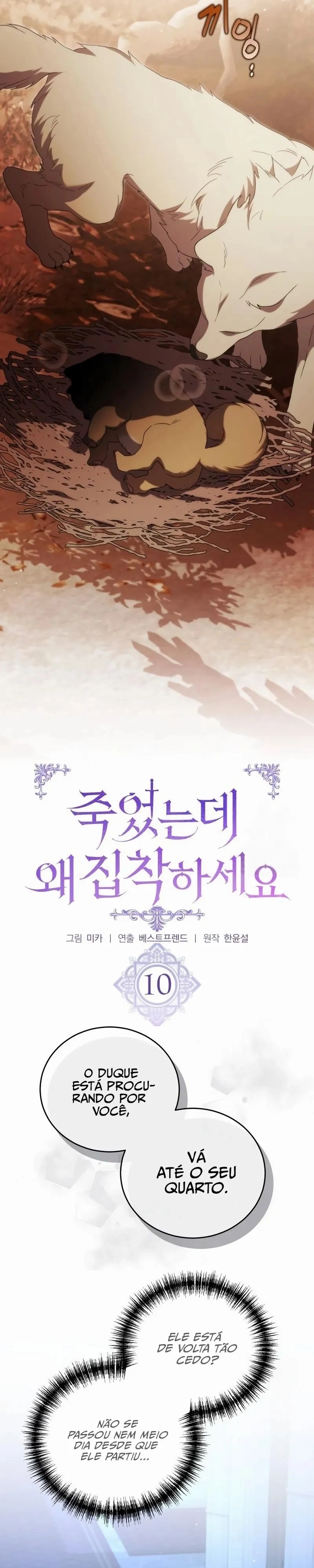 Read Even When I'm Dead PT Manga Online