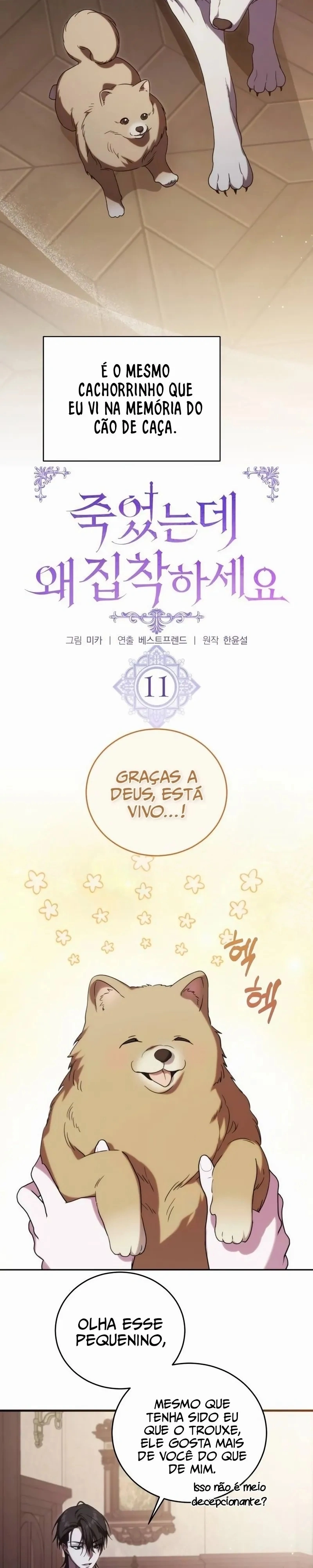 Read Even When I'm Dead PT Manga Online