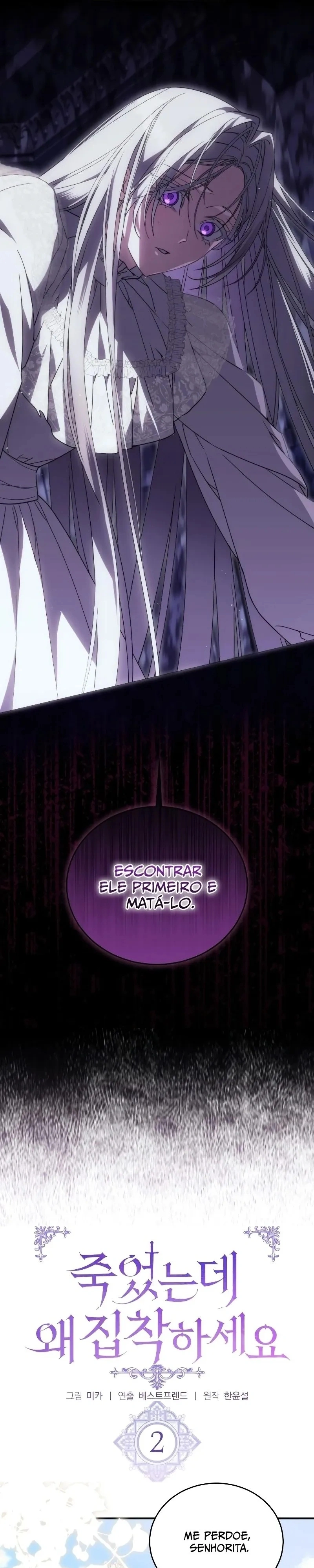 Read Even When I'm Dead PT Manga Online