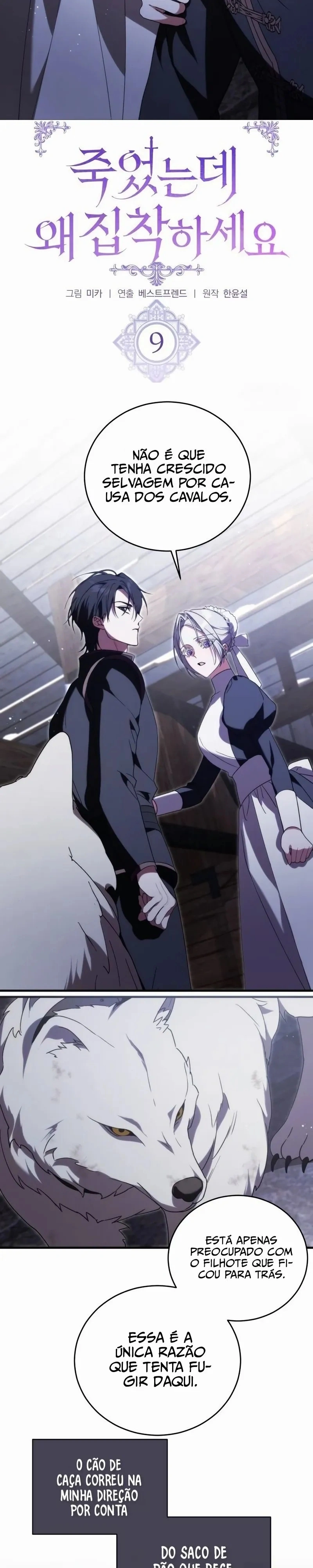 Read Even When I'm Dead PT Manga Online