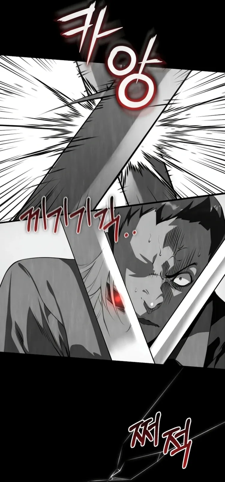 Read Fated to Be Loved by Villains PT Manga Online