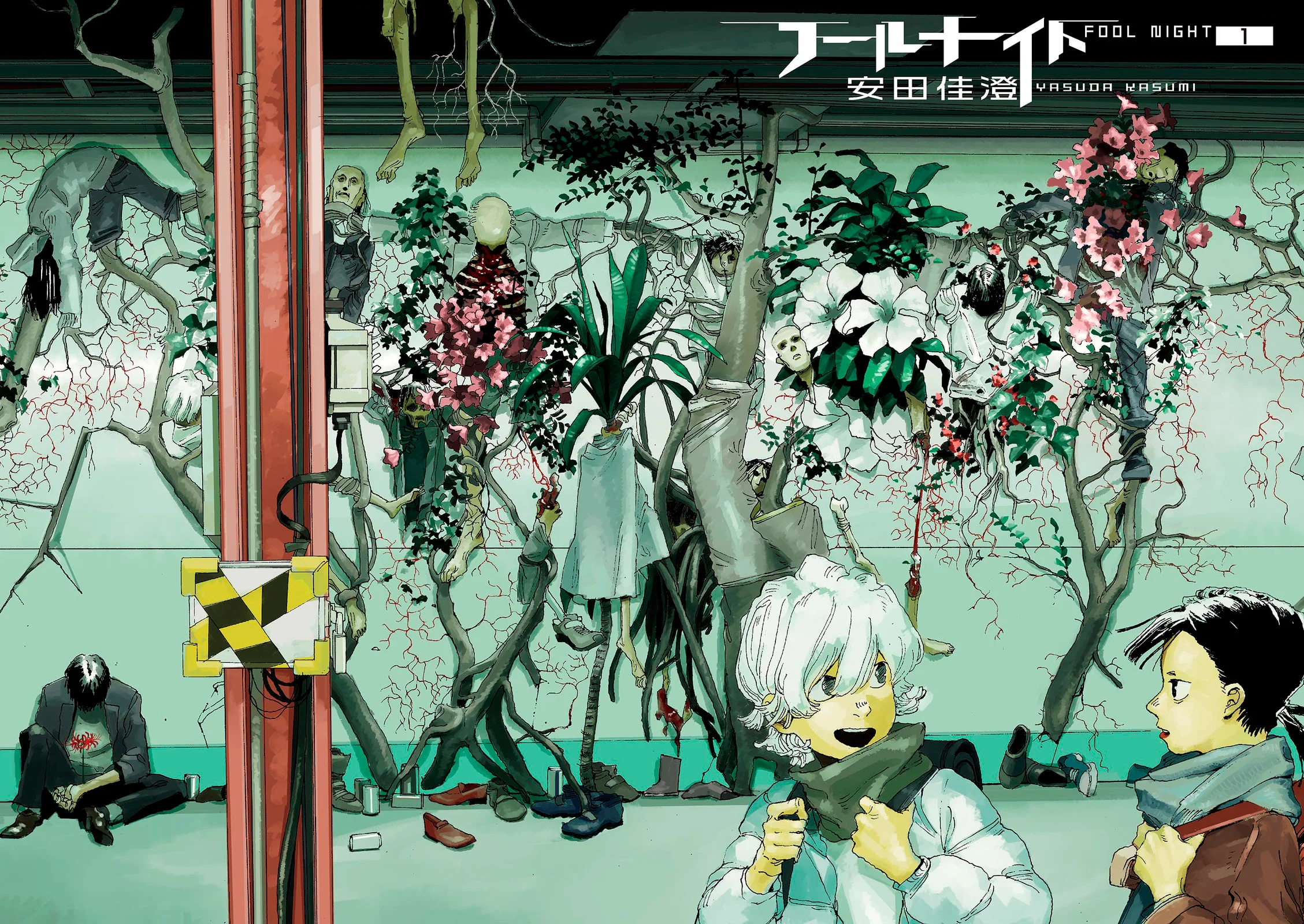 Read Fool Night PT Manga Online