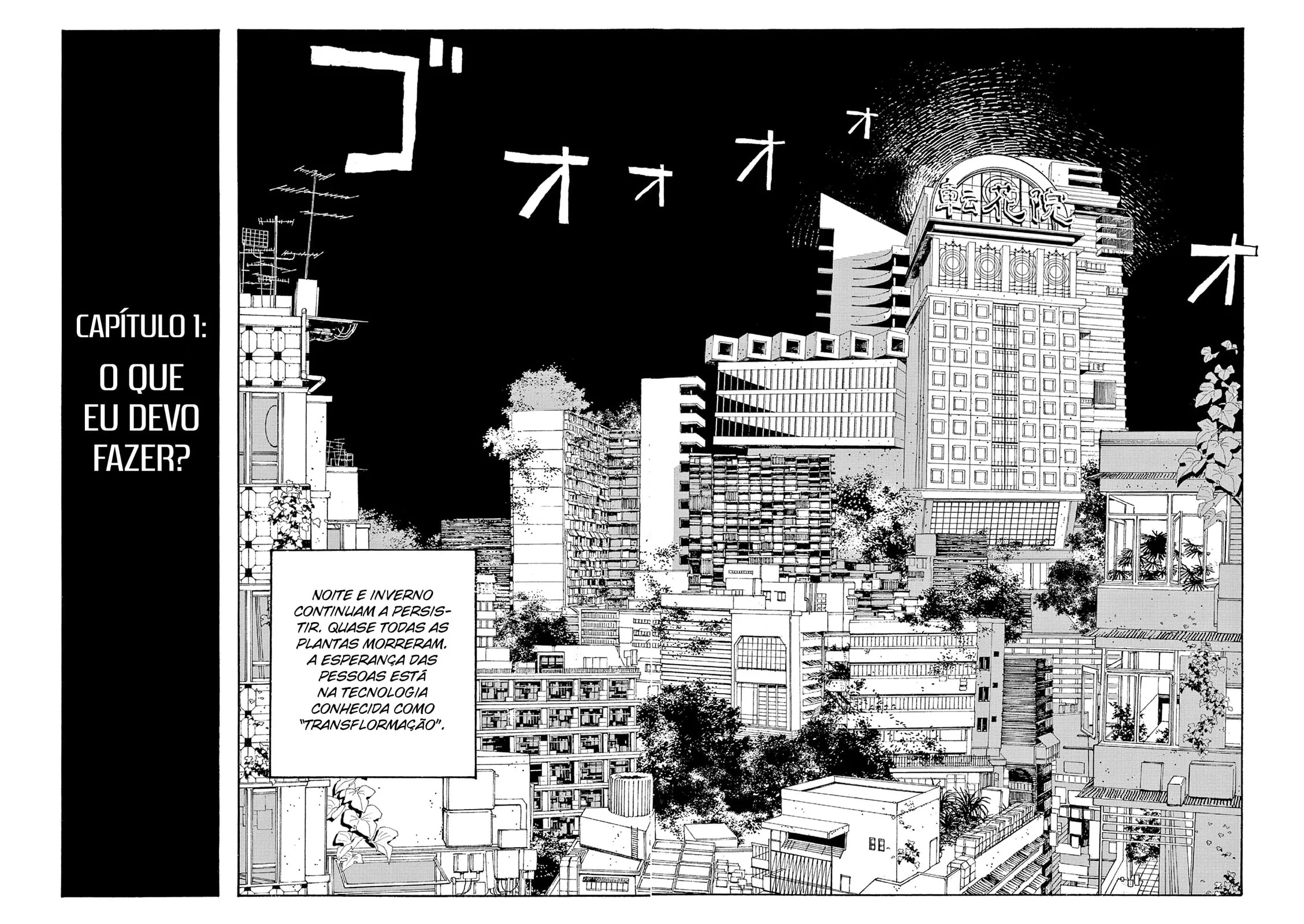 Read Fool Night PT Manga Online