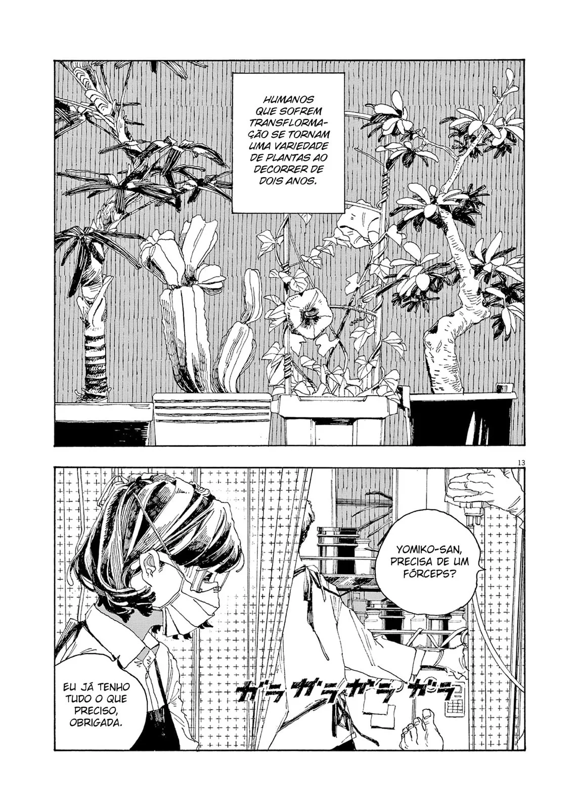Read Fool Night PT Manga Online
