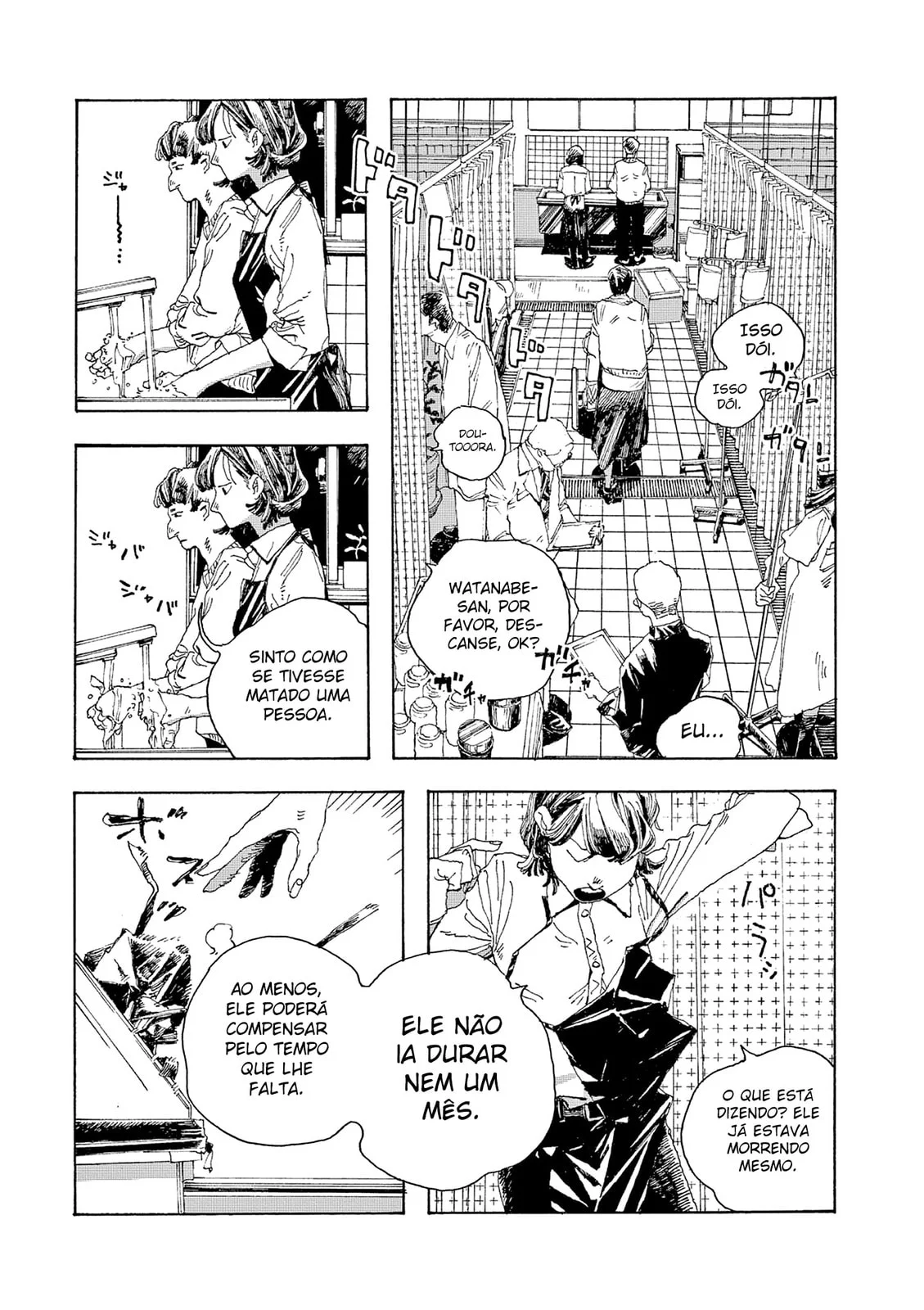 Read Fool Night PT Manga Online