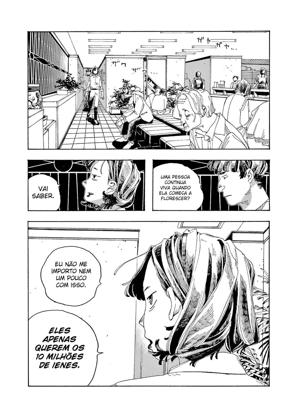 Read Fool Night PT Manga Online