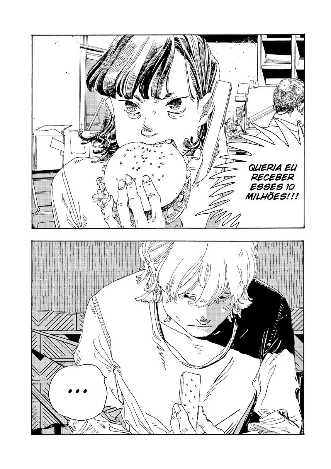 Read Fool Night PT Manga Online