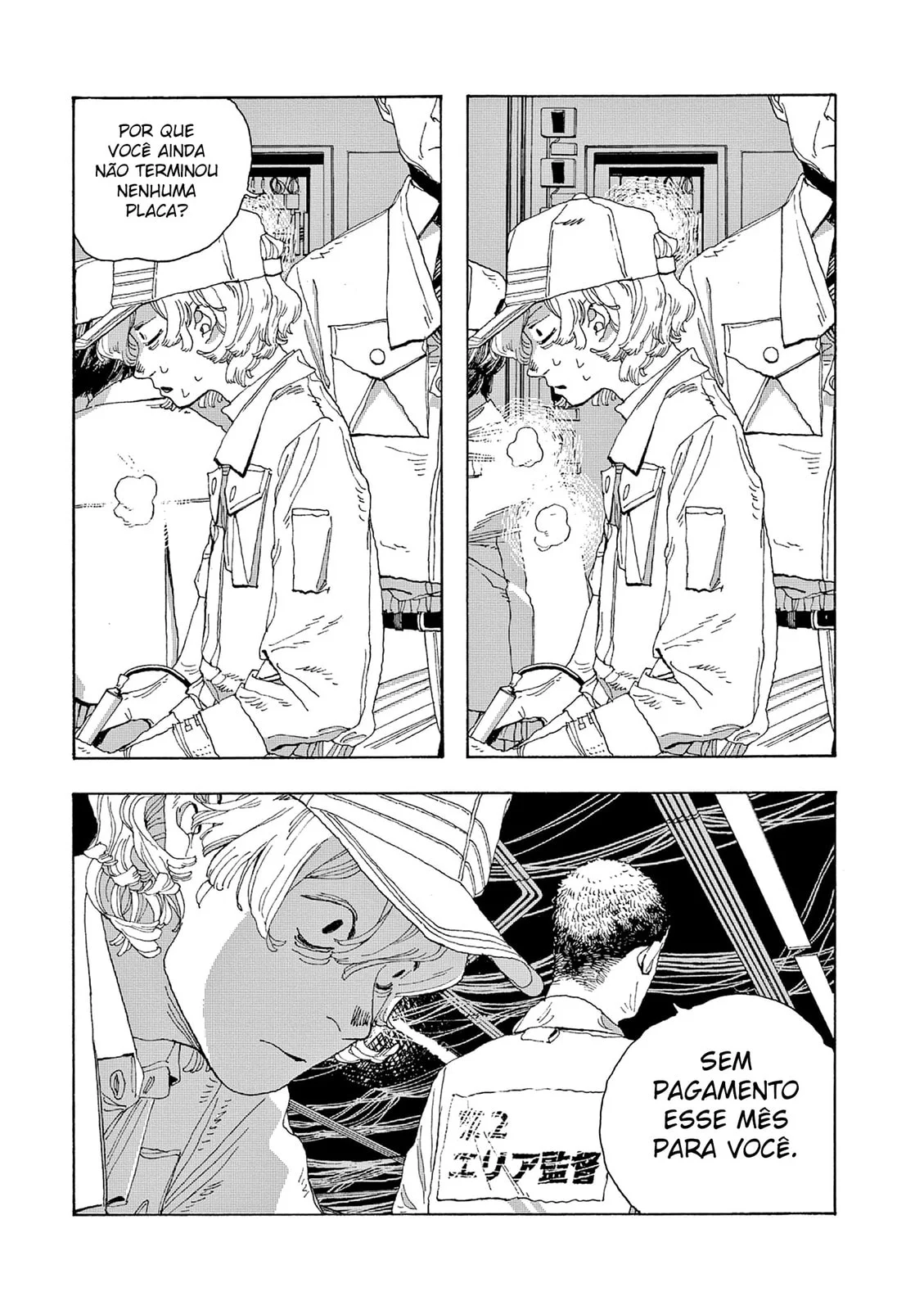 Read Fool Night PT Manga Online