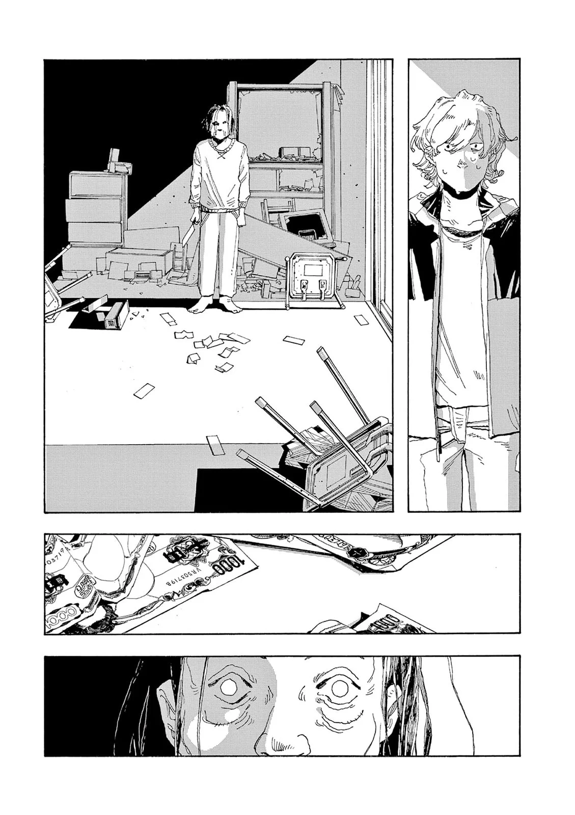 Read Fool Night PT Manga Online