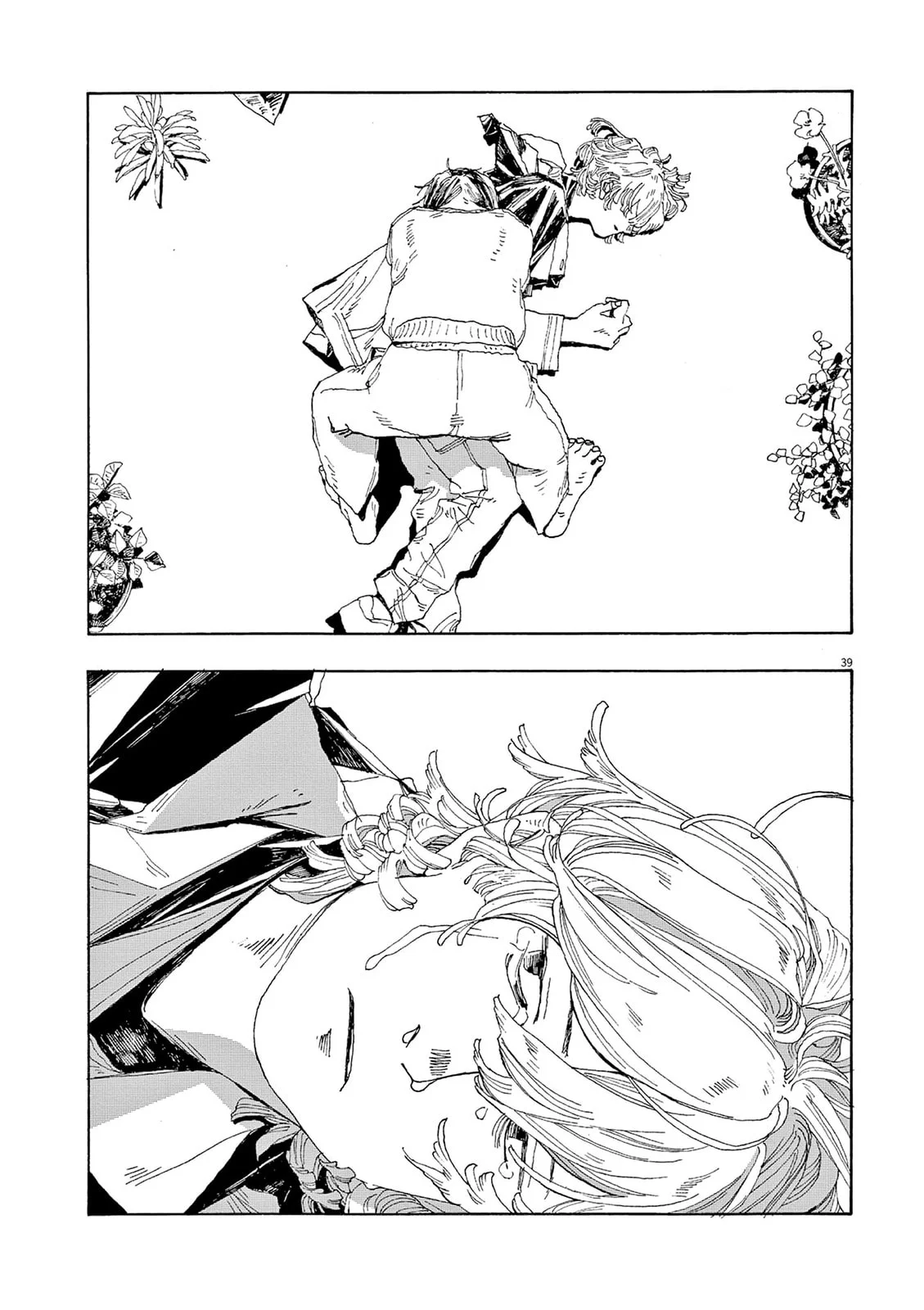 Read Fool Night PT Manga Online