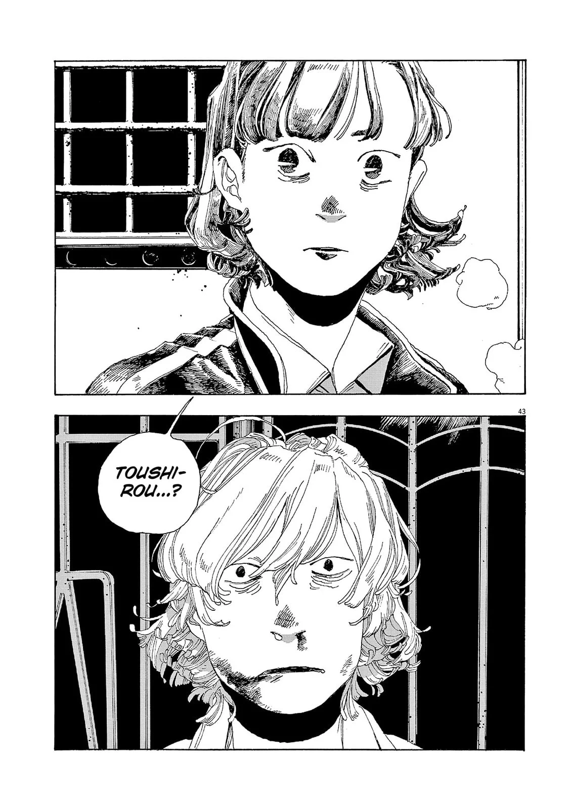 Read Fool Night PT Manga Online