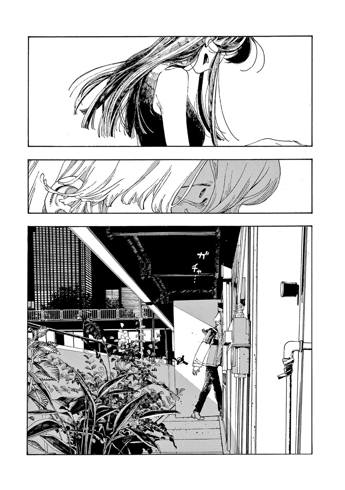 Read Fool Night PT Manga Online