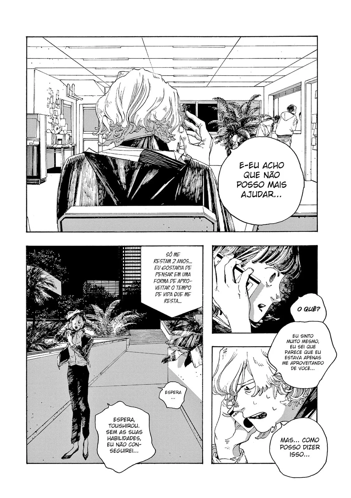 Read Fool Night PT Manga Online