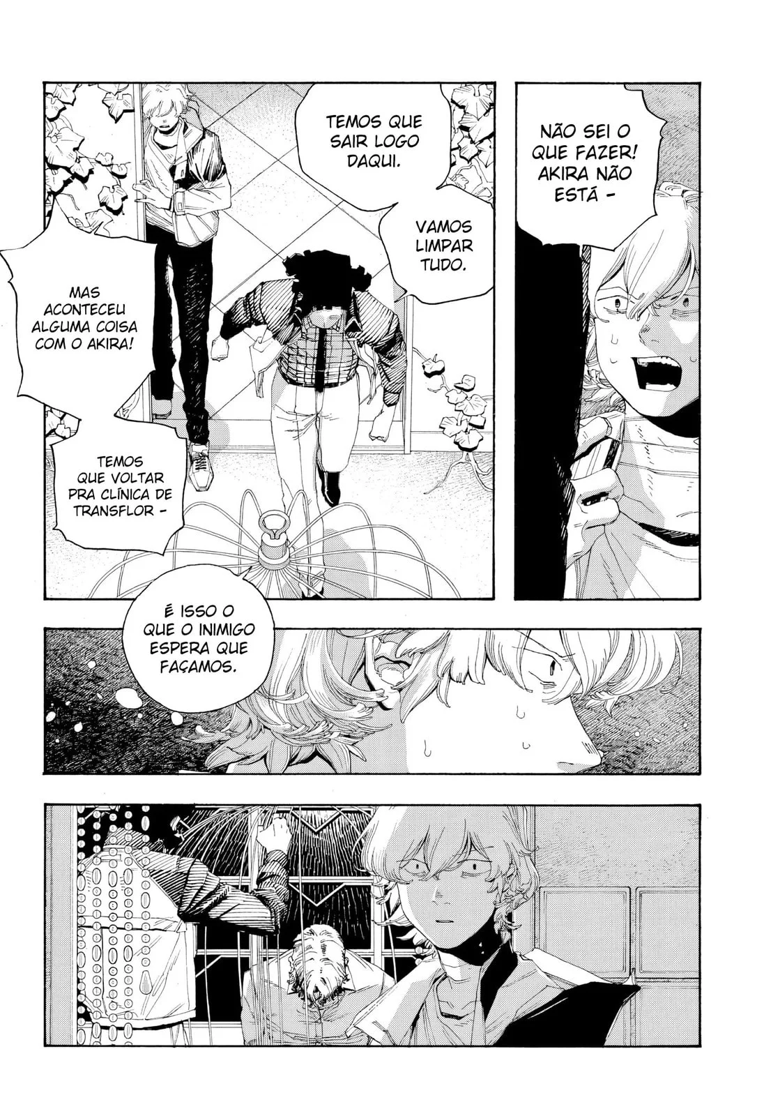 Read Fool Night PT Manga Online