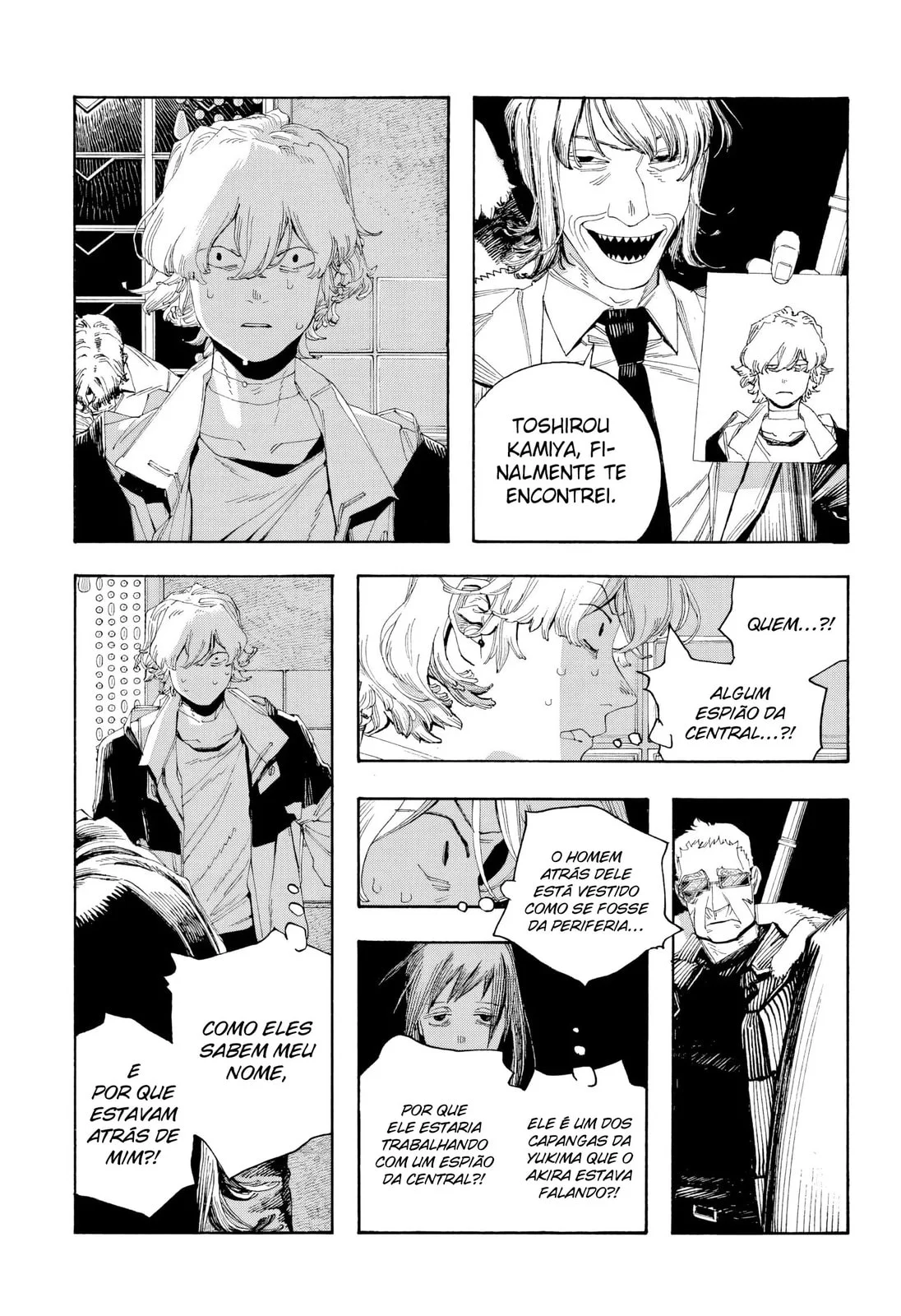 Read Fool Night PT Manga Online