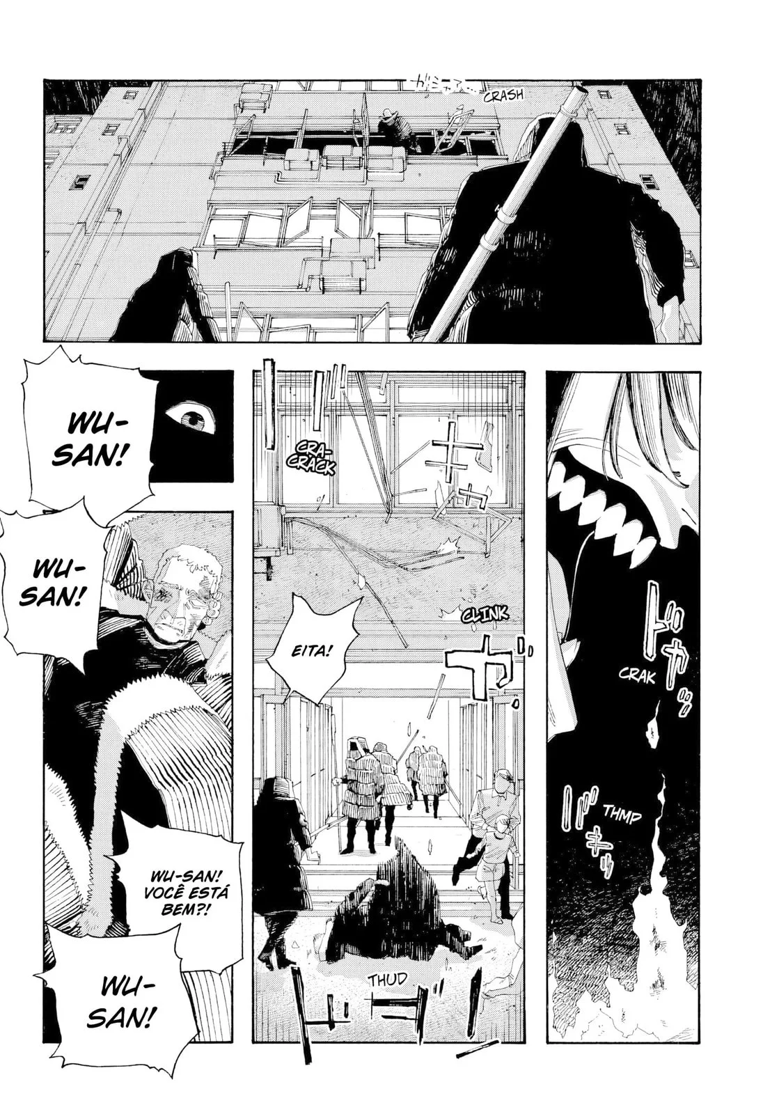 Read Fool Night PT Manga Online