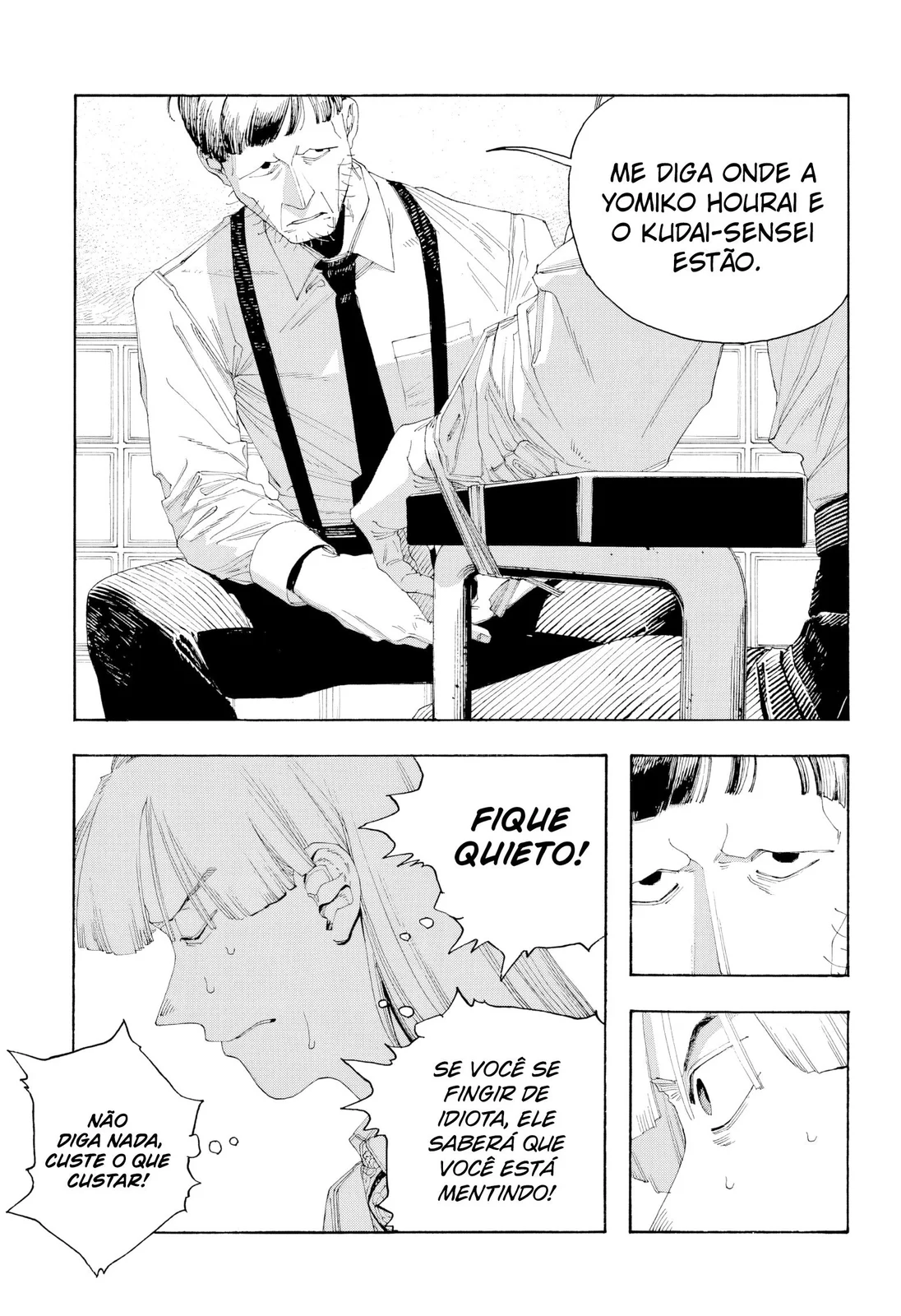 Read Fool Night PT Manga Online