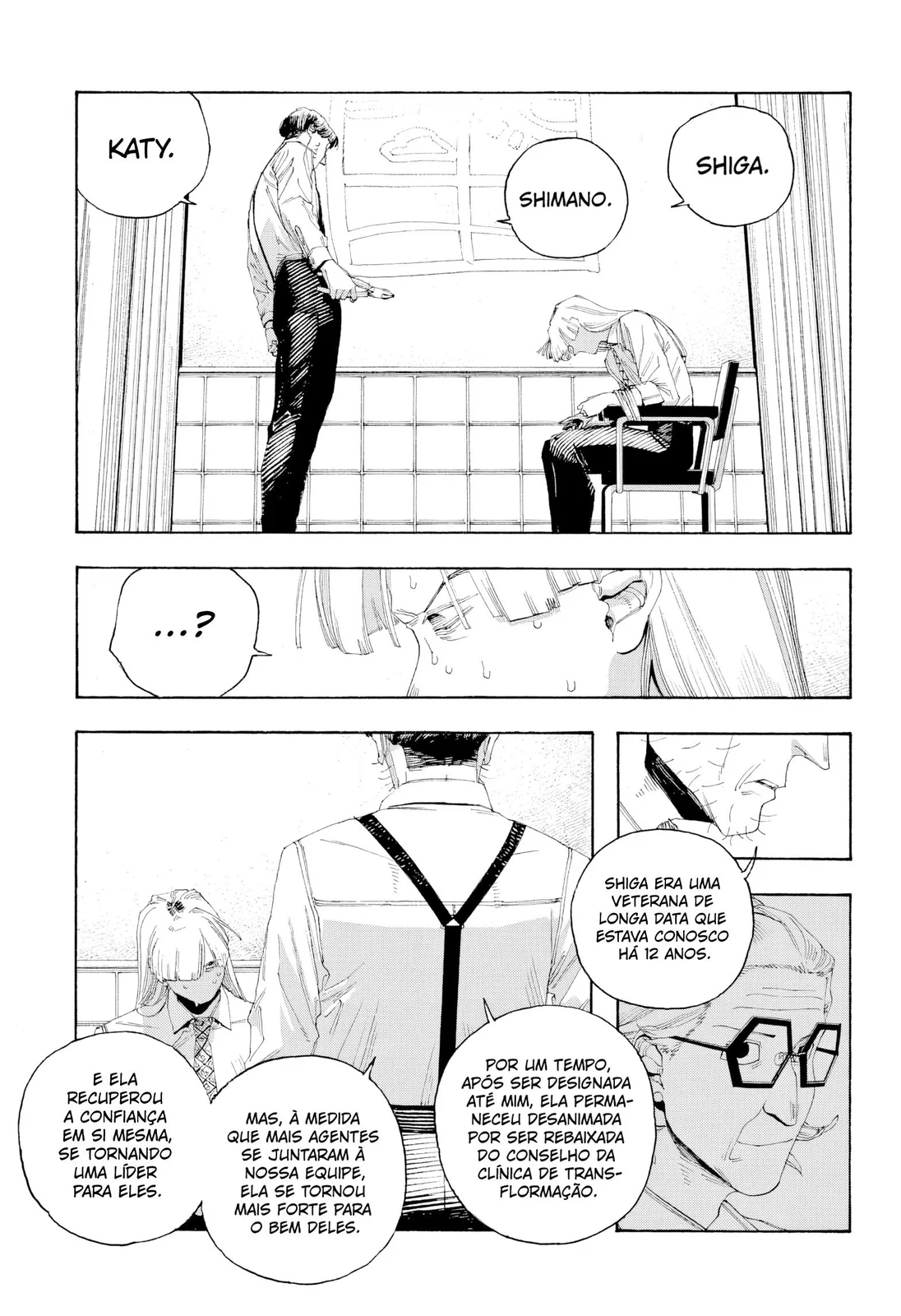 Read Fool Night PT Manga Online