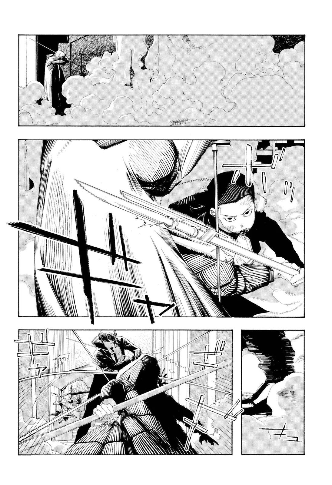 Read Fool Night PT Manga Online
