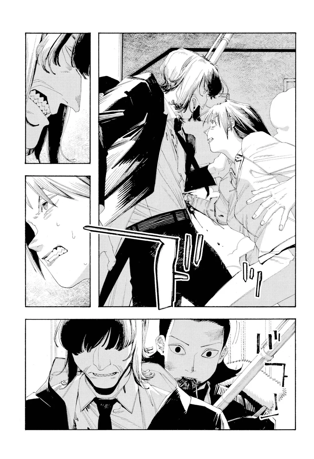 Read Fool Night PT Manga Online