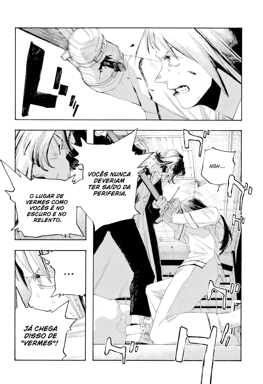 Read Fool Night PT Manga Online
