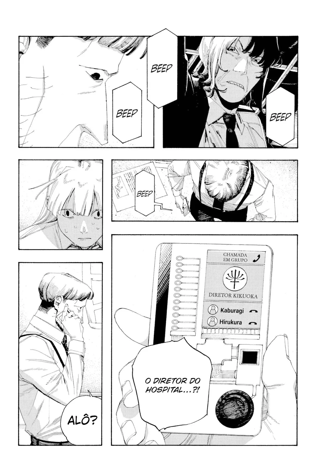 Read Fool Night PT Manga Online