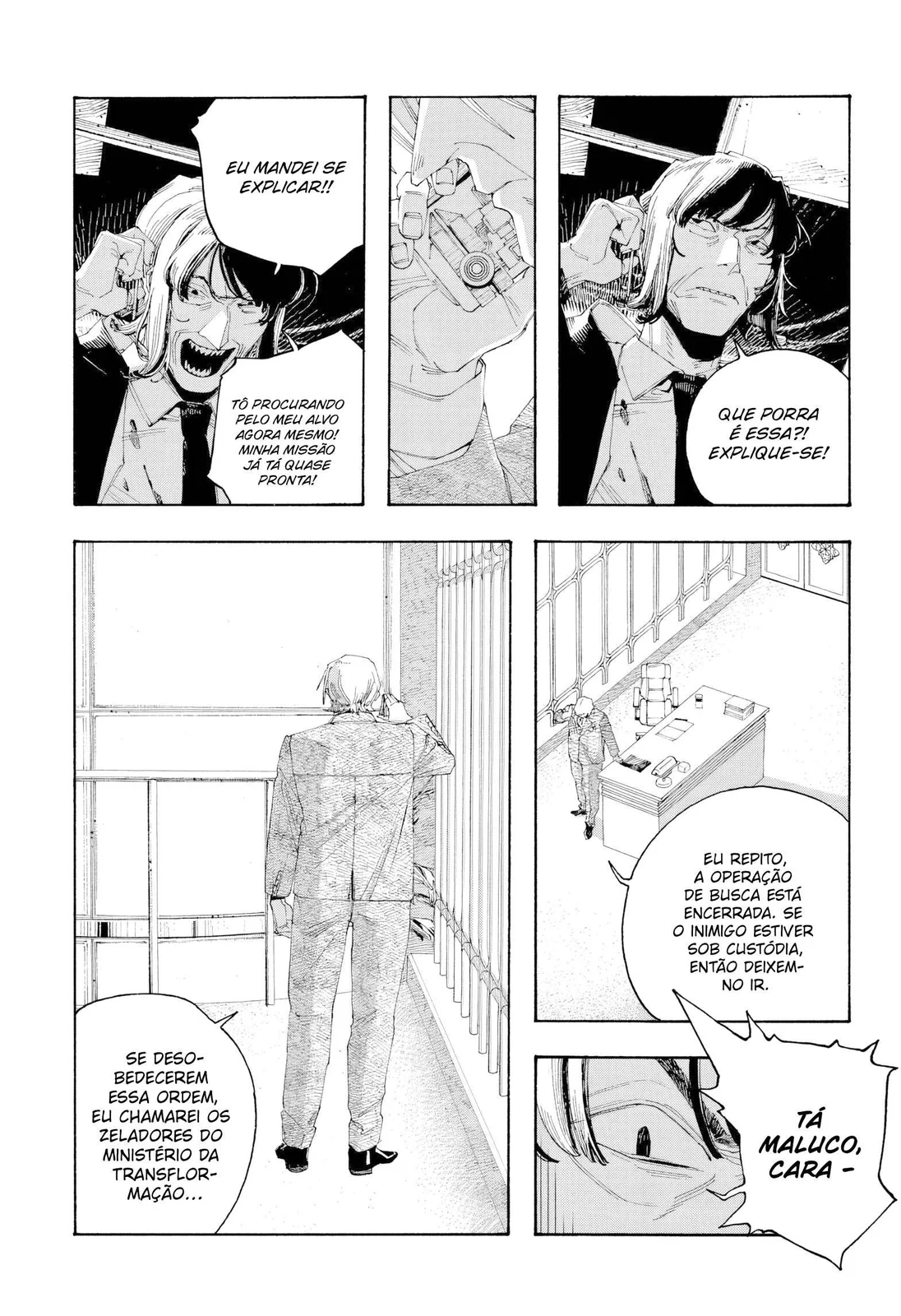 Read Fool Night PT Manga Online
