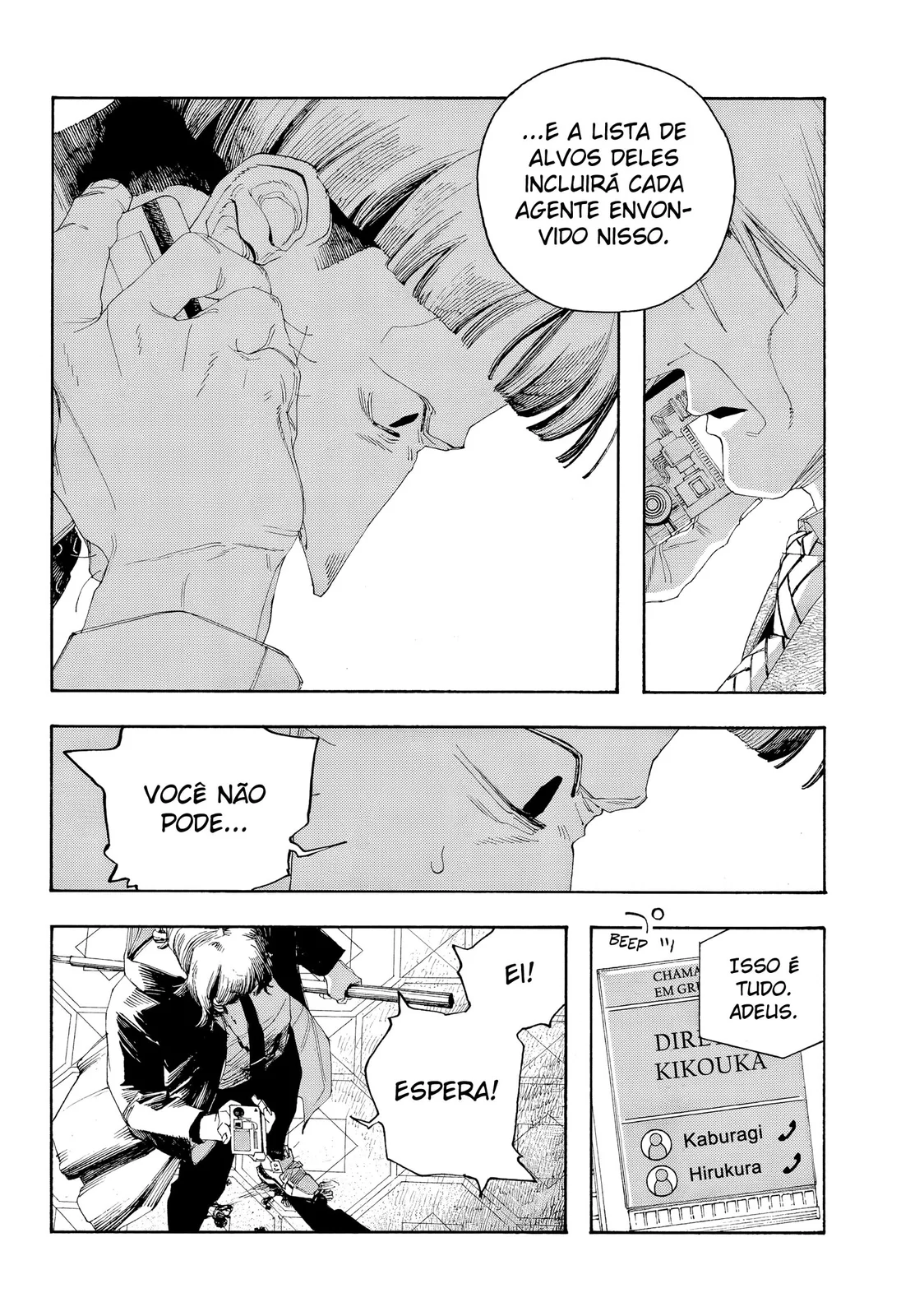 Read Fool Night PT Manga Online