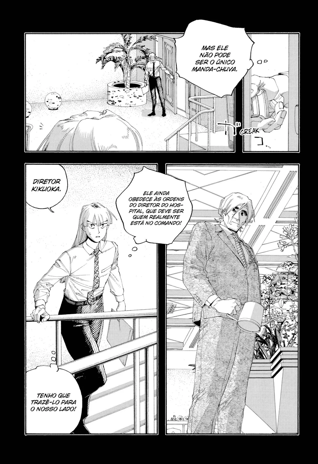 Read Fool Night PT Manga Online