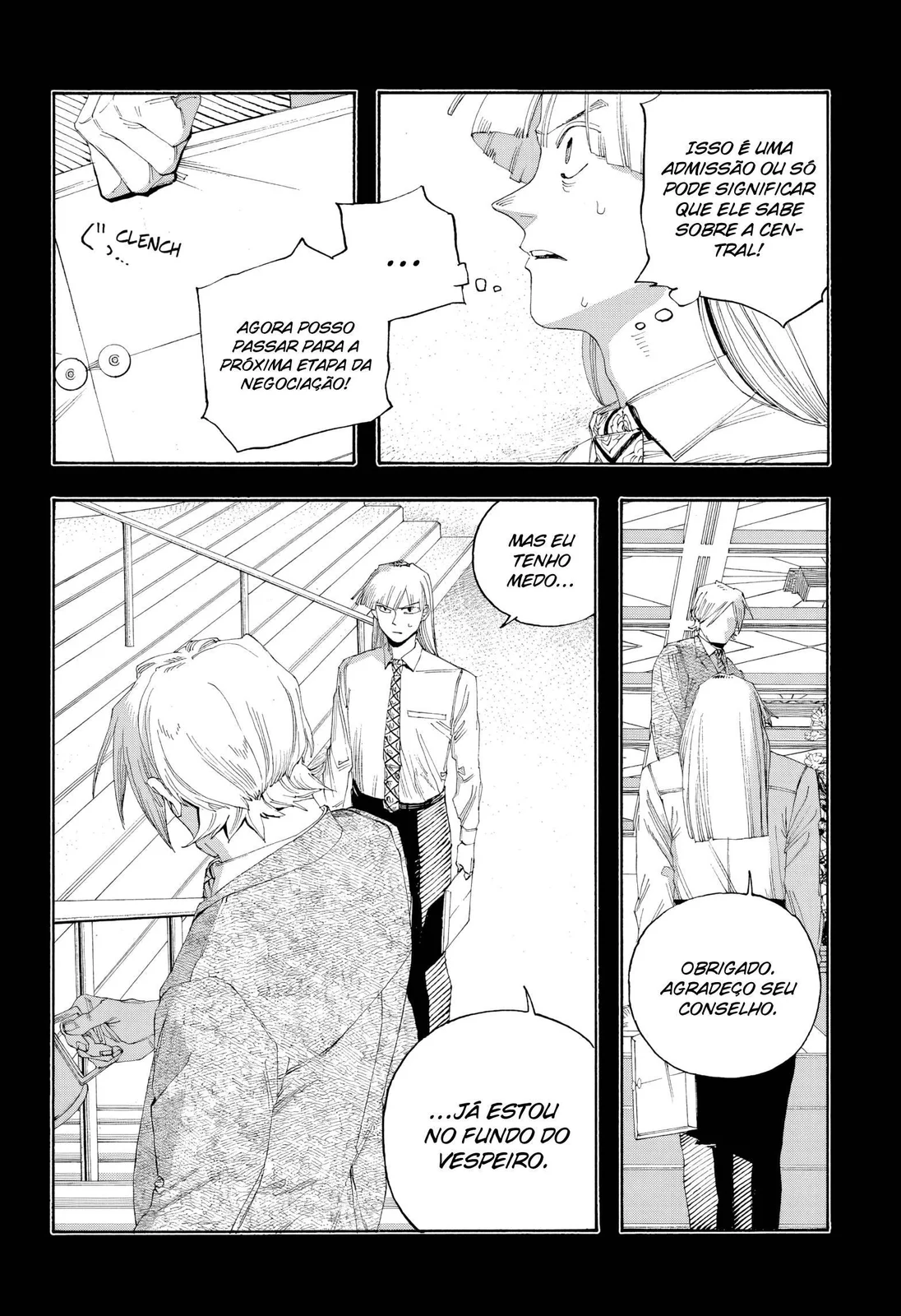 Read Fool Night PT Manga Online