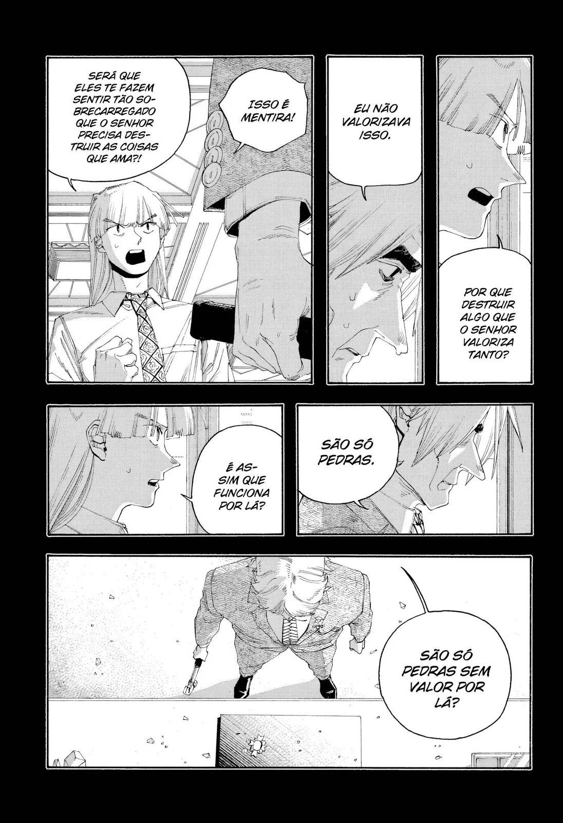 Read Fool Night PT Manga Online