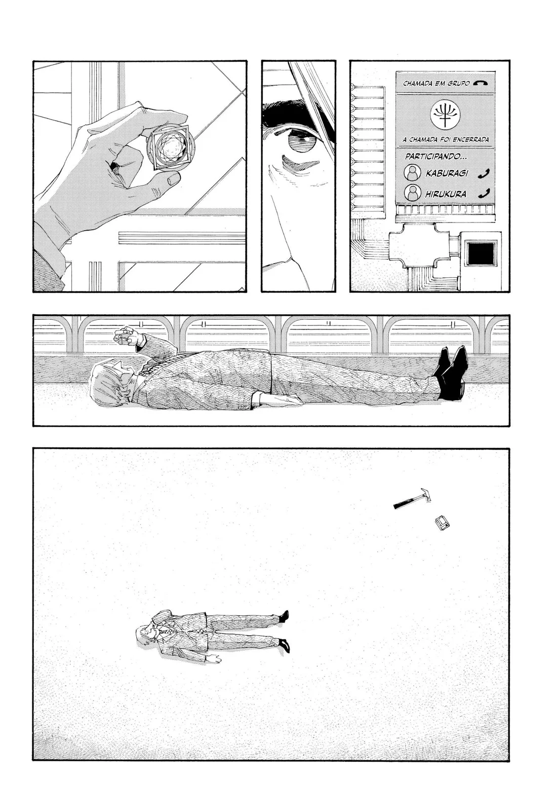 Read Fool Night PT Manga Online