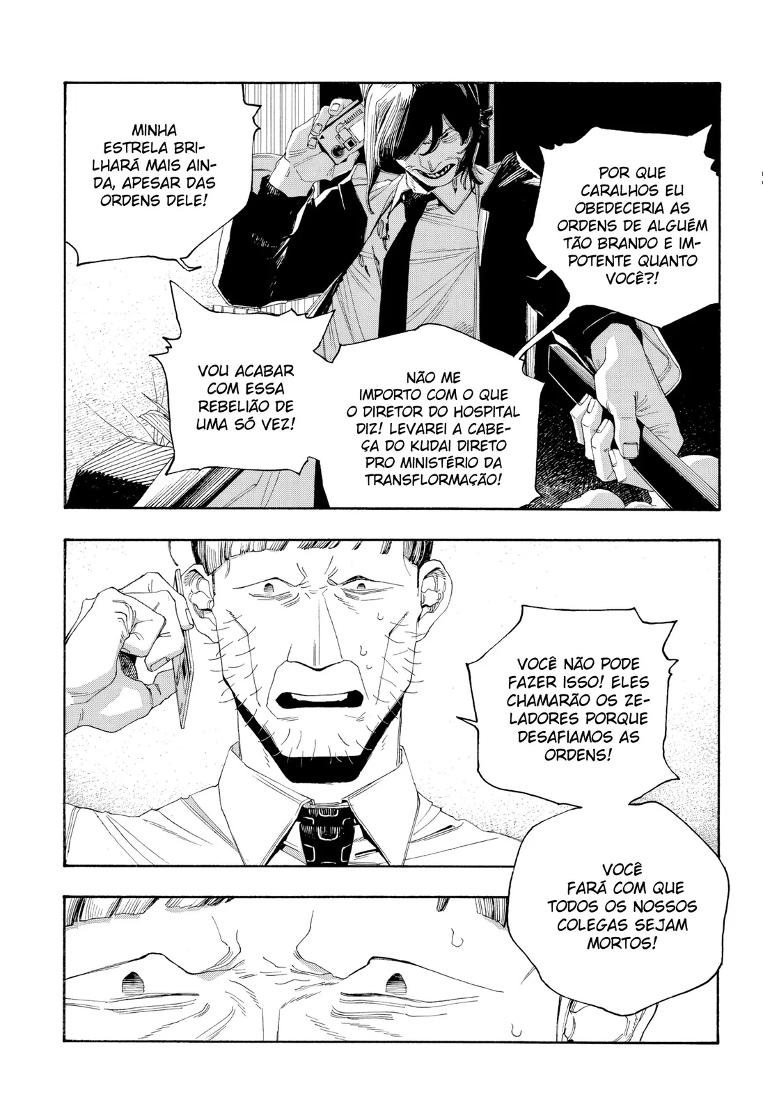 Read Fool Night PT Manga Online