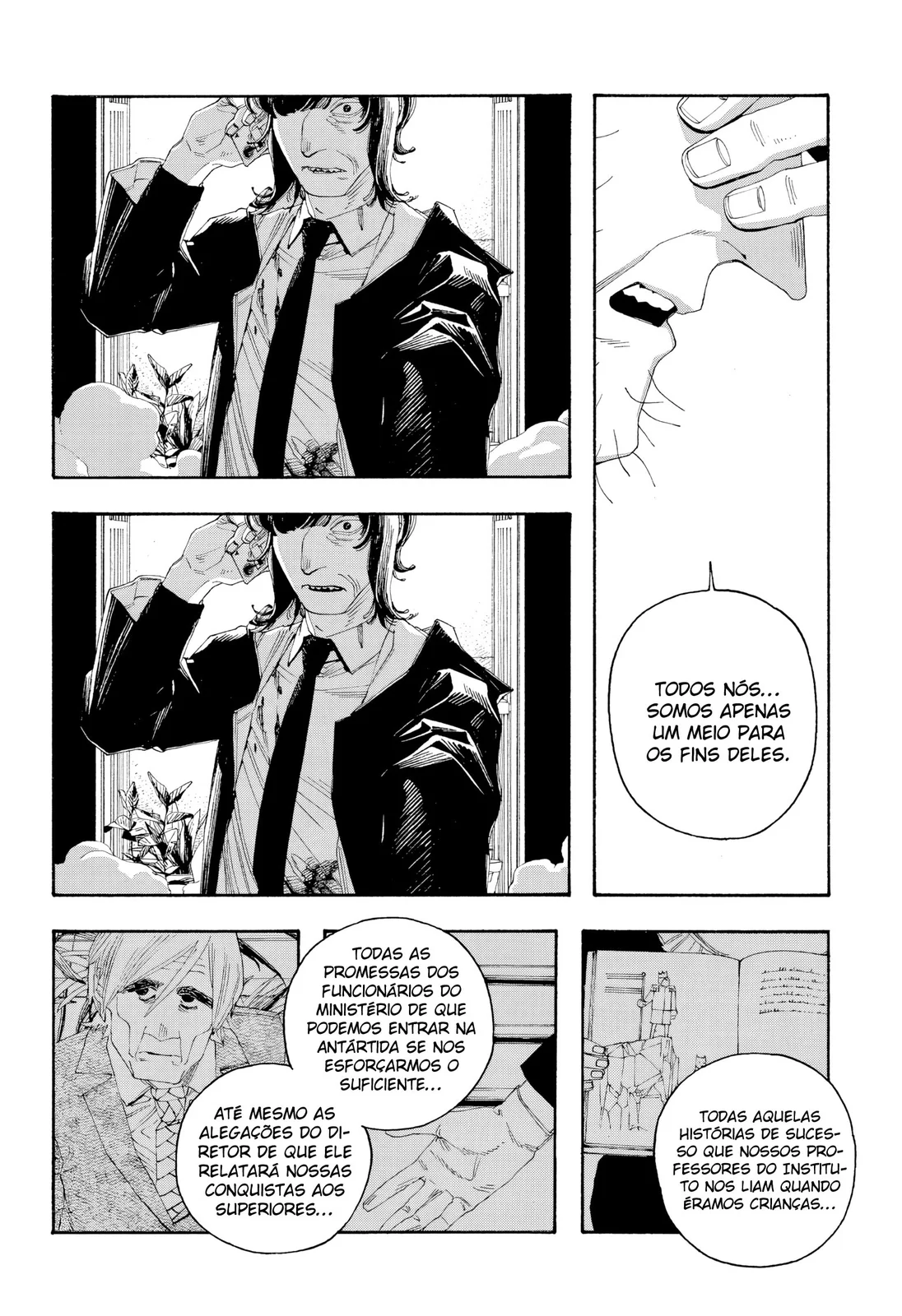 Read Fool Night PT Manga Online